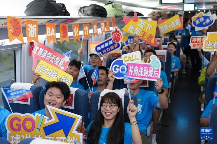 九游体育下载-一趟“浙BA”观赛之旅