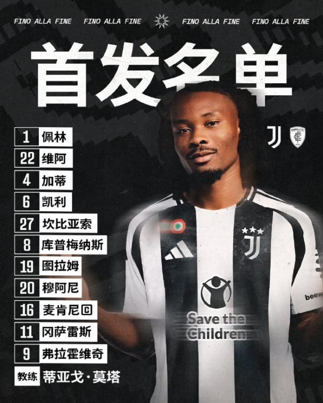 1740613191849073862.jpg 005XVV3Ggy1hyylfr2kf5j30u011ik07.jpg