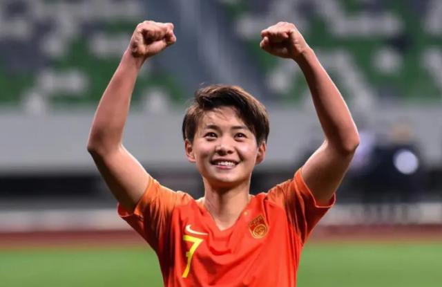 九游体育下载-王霜郑智入选中国足协执委 其余18人都是谁?