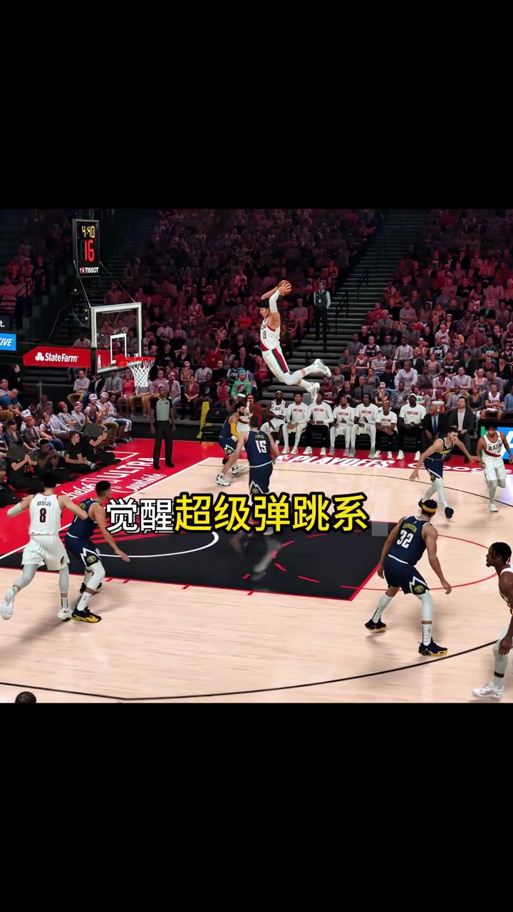 杨瀚森没扣进很遗憾?网友制作2K杨瀚森暴扣视频 扣篮条拉满